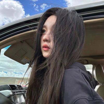 爱的刹车